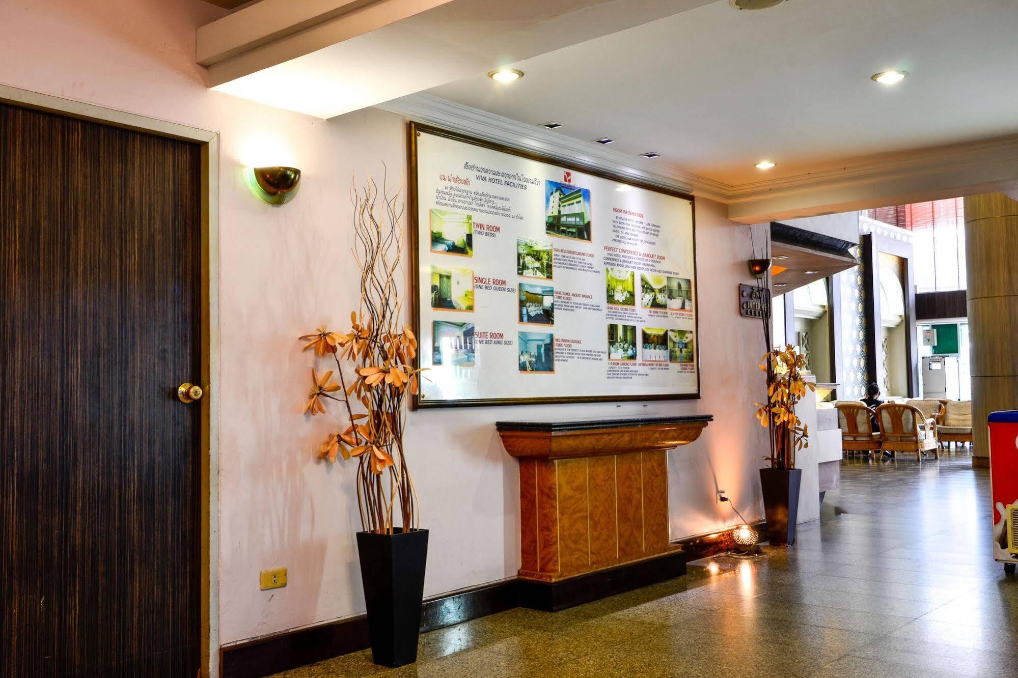 Viva Hotel Songkhla Buitenkant foto