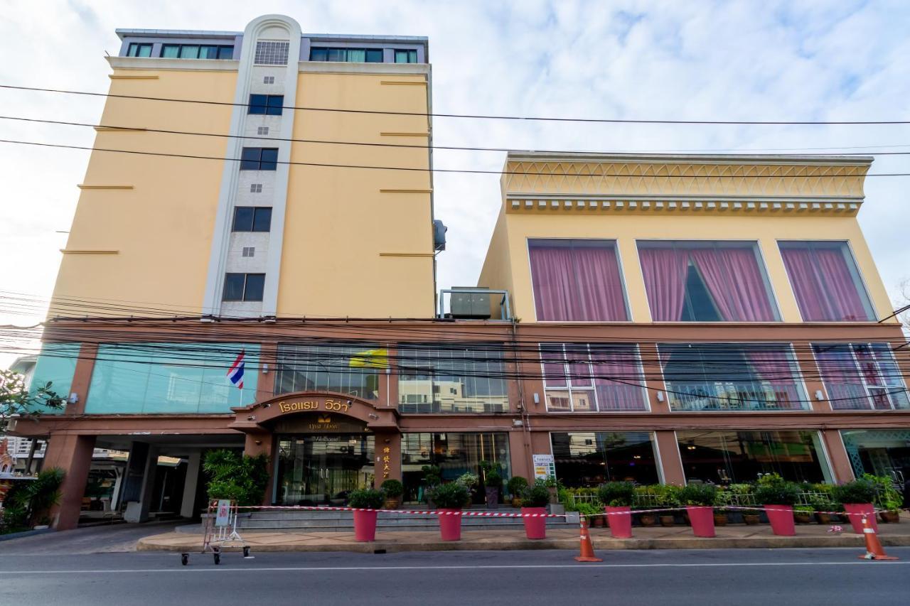 Viva Hotel Songkhla Buitenkant foto